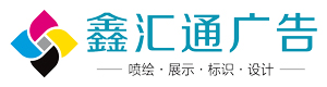 鋼管外壁拋丸機(jī)_H型鋼結(jié)構(gòu)拋丸清理機(jī)_鋼板噴砂除銹設(shè)備-華旭鑄造機(jī)械